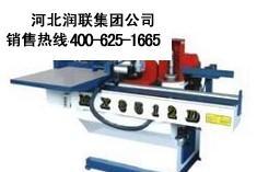 江蘇地板開榫機和打眼機報價圖片_高清圖_細(xì)節(jié)圖-恒遠(yuǎn)達機械設(shè)備 -Hc360慧聰網(wǎng)