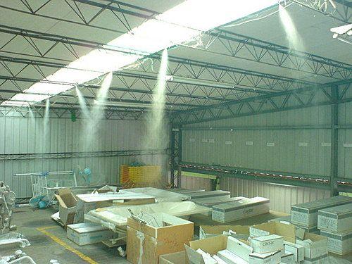 產品 工業品 機械及行業設備 工業加濕器 工廠車間噴霧降溫設備|煉鋼