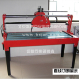 -北京瑞利得機械設(shè)備銷售中心