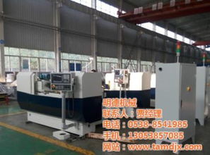 ,價格,廠家,供應(yīng)商,機(jī)械設(shè)計加工,泰安市泰山區(qū)明德機(jī)械廠 熱賣促銷 阿土伯網(wǎng)