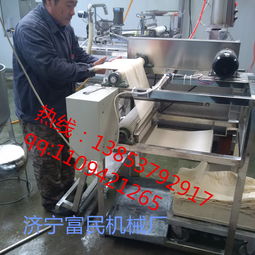 食品加工機(jī)械報價 廠家