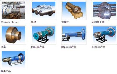 新股:金雷風電、航新科技、清水源、運達科技簡析