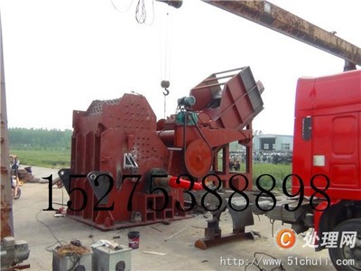 【轉讓銷售供應全新廢鋼破碎機 超低價銷售二手廢鐵電磁吸盤 價格優惠】 - 處理網