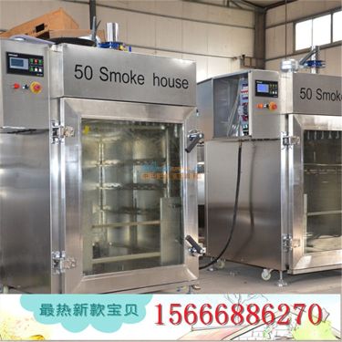 小型川味香腸加工設備 諸城市恒福機械銷售部的專業(yè)解決方案