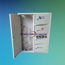 慈溪市宏旭通信設(shè)備公司發(fā)布新一代三網(wǎng)合一分光分纖箱，助力通信設(shè)備行業(yè)升級(jí)