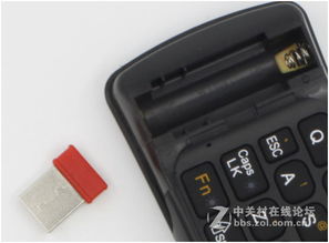 智能遙控器AM002 告別電視時代的“老古董”，開啟家居控制新紀元